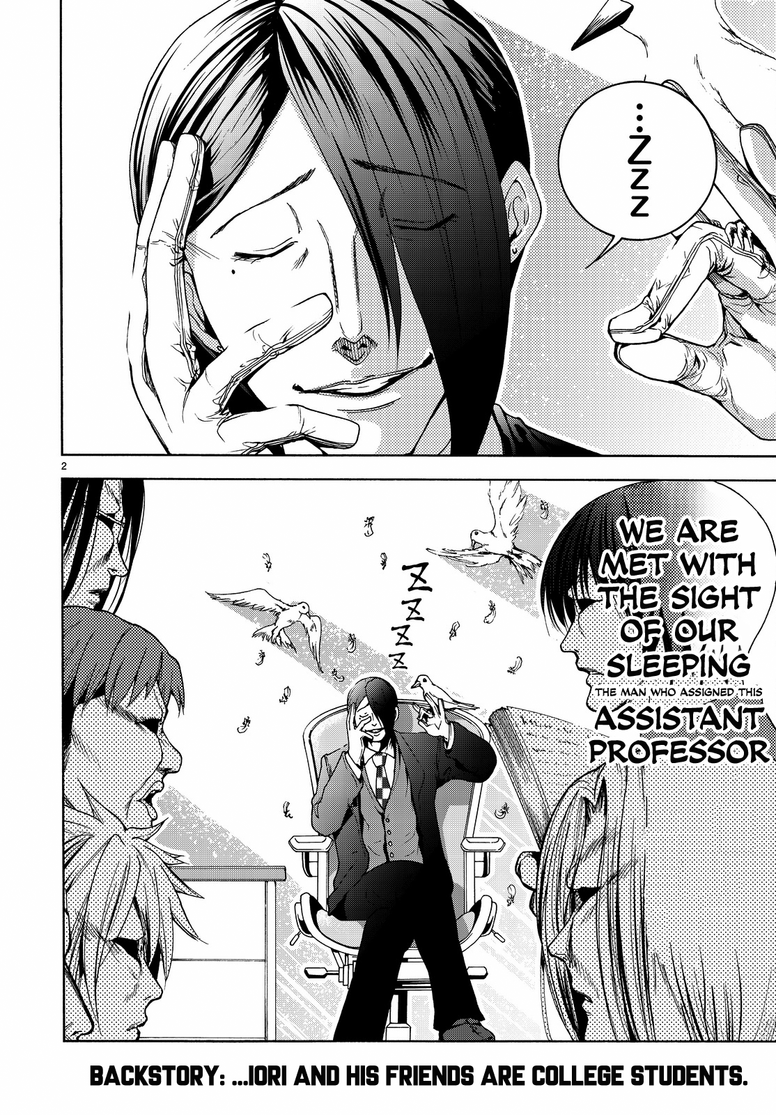 Grand Blue, Chapter 31 image 04
